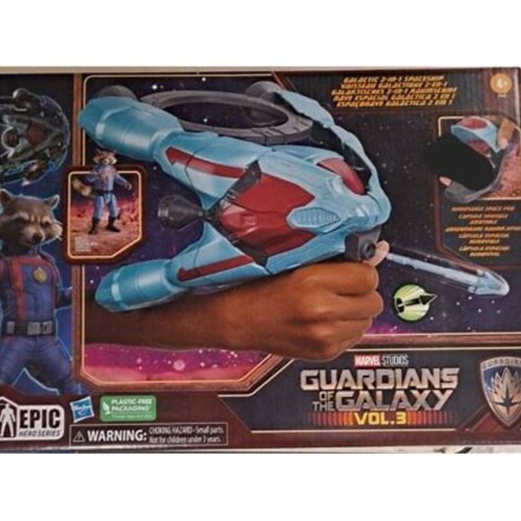 Marvel Guardians of The Galaxy Vol 3 Galactic Spaceship Blaster Epic Heroes - Picture 3 of 4